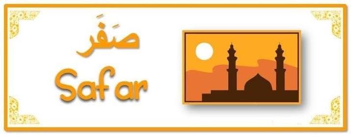 ماہِ صفر اور توہمات